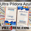 Ultra Píldora Azul kamagra1